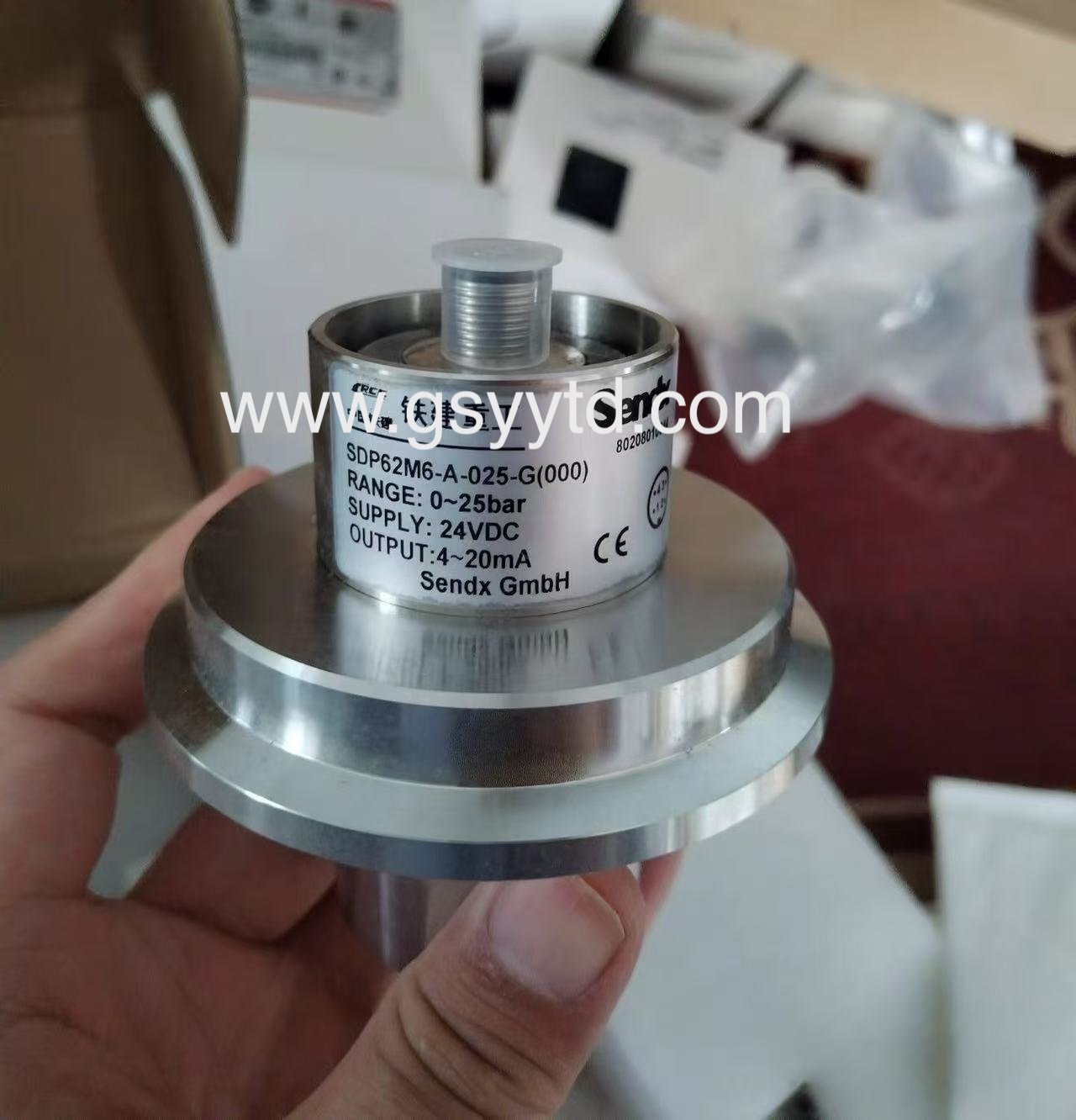 Gansu Yuanyi Tongda Technology Co., Ltd